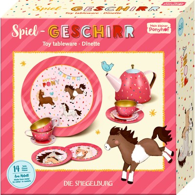 PONY SET ΤΣΑΙ