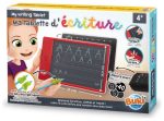 TABLET ΓΡΑΜΜΑΤΑ