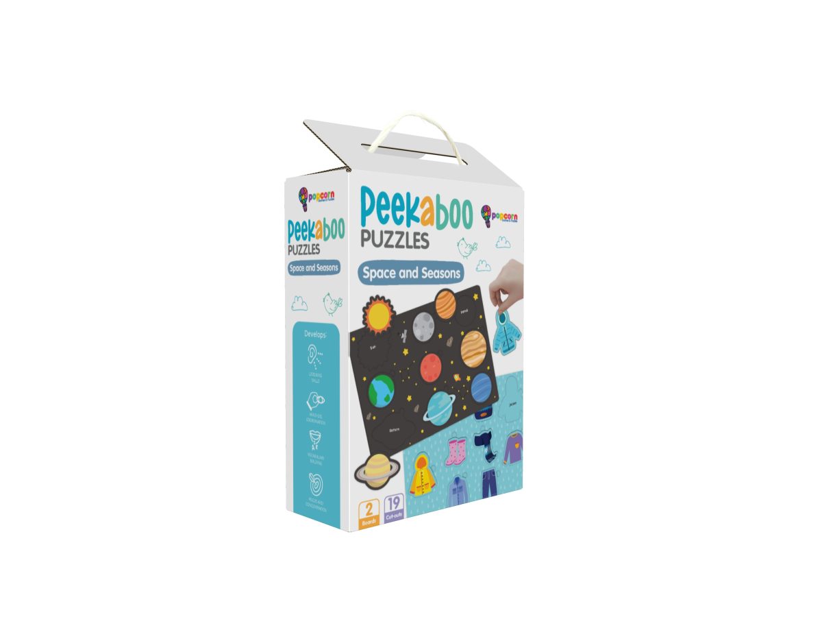 ΔΙΑΣΤΗΜΑ 2x9pcs