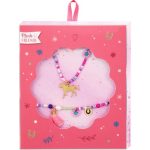 ΚΟΣΜΗΜΑΤΑ SET ΑΛΟΓΟ D2