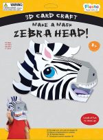 ΜΑΣΚΑ ΖΕΒΡΑ 3D
