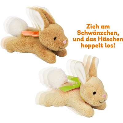 ΚΟΥΝΕΛΑΚΙ ΤΡΕΜΟΥΛΟ 8cm D10*21799*